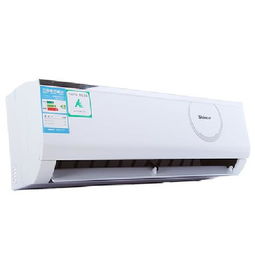 新科KFRD-26GW/C 大1匹壁掛式冷暖空調(diào)青白款產(chǎn)品解析