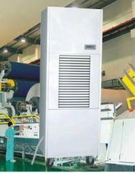 森井除濕機 除濕空調(diào)一體化解決方案的專業(yè)選擇