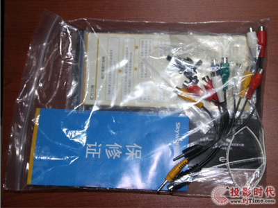 創維46e80ra液晶電視 接口與附件深度解析