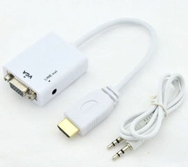 解決有線電視機頂盒顯示“正?！钡娨暋八{屏”問題的可行方法